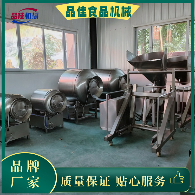 真空腌肉機，滾揉機， 肉類濕腌機器