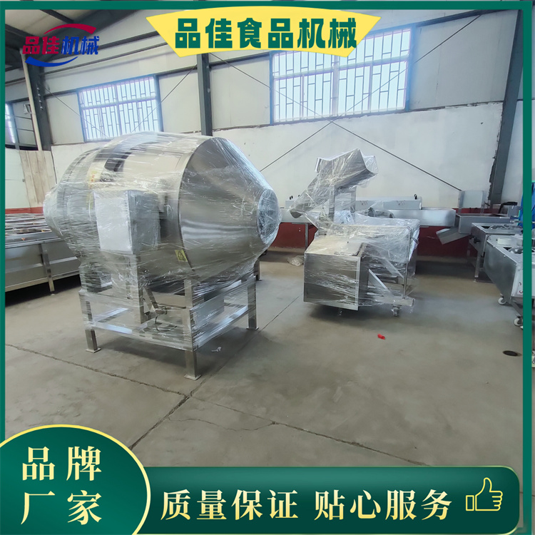 自動出料脫水機 離心脫水機