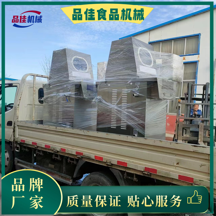 全自動肉類腌制機 鹽水注射機