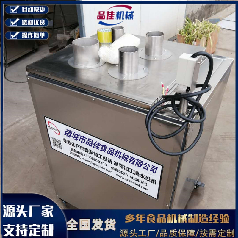 蘿卜黃瓜切片機，下壓式莖菜切片機