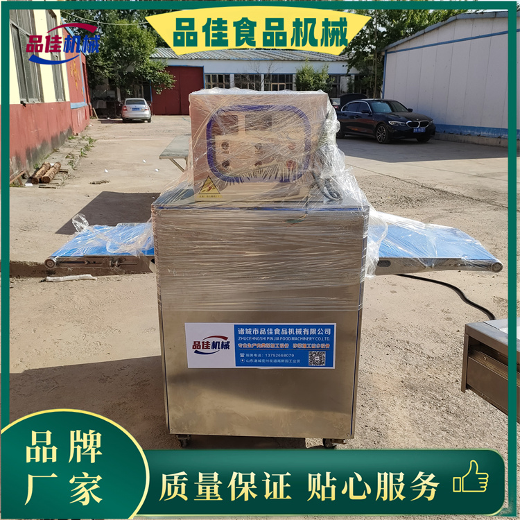 連續(xù)式肉片肉絲機