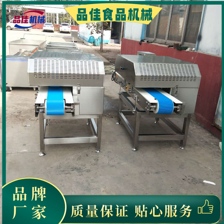 多功能肉丁機，肉魚切丁機