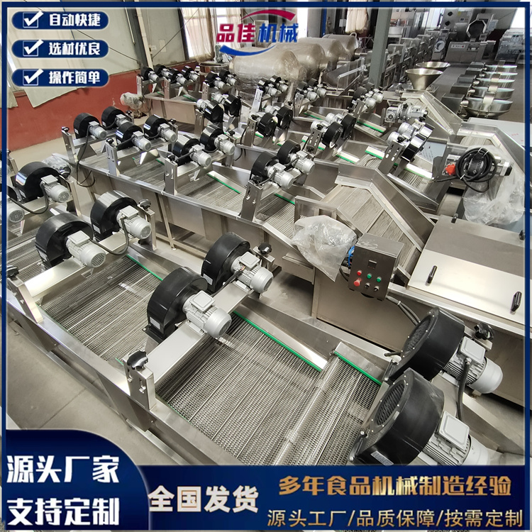 軟包裝風(fēng)干線 連續(xù)風(fēng)干機