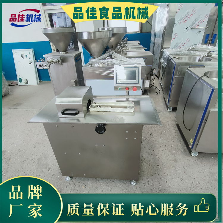 全自動扎線機 香腸扎線機